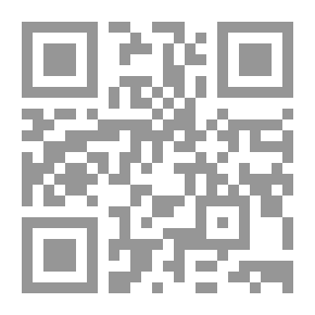 Qr Code حواشي ابن برى وابن ظفر