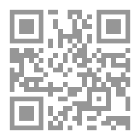 Qr Code What Are We Playing Now