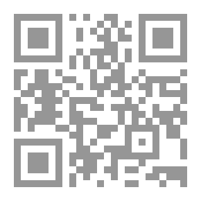 Qr Code الحرف والمهن والأنشطة التجارية القديمة في الكويت
