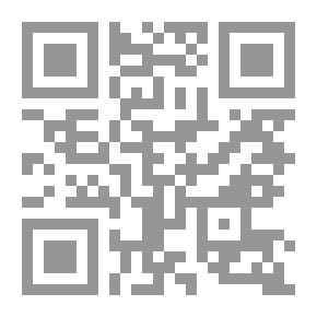 Qr Code رمضانك عندنا ـ أطباق رمضانية أشهى المأكولات ألذ الحلويات مع العصائر والمشروبات