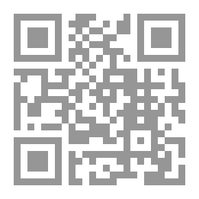 Qr Code الضابطة العدلية في إجراءات الاستقصاء والتحقيق