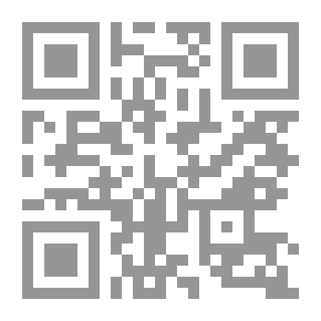 Qr Code الدين والعلم وقصور الفكر البشري