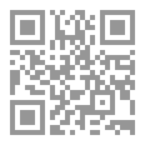 Qr Code الله والموسيقى