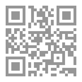 Qr Code زليخة وعشاقها