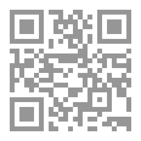 Qr Code قبسات