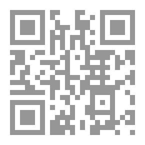 Qr Code Hardy Ornamental Flowering Trees and Shrubs