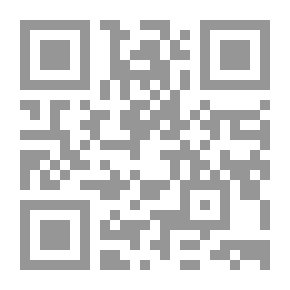 Qr Code إدارة الاختناقات المرورية في المناطق الحضرية
