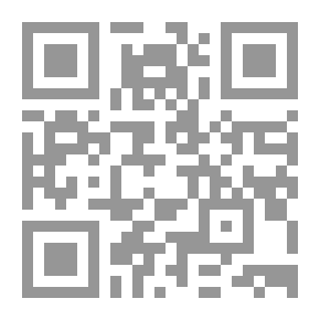 Qr Code أريد أمّاً أخرى (مغامرات تيم وسامي)