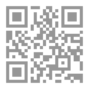 Qr Code دراسة حول فكرة القانون في الدستور