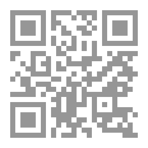 Qr Code الدمج الشامل لذوي الاحتياجات الخاصة - مفهومه وخلفيته النظرية