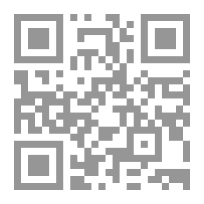 Qr Code الارنب الشجاع ( سلسلة مغامرات الحيوانات )