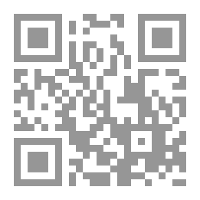 Qr Code Waiting For The Barbarians