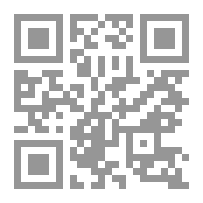Qr Code هسيود وثيوجنيس