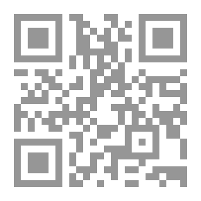 Qr Code التقرير السنوي الثاني للمنظمات الأهلية العربية