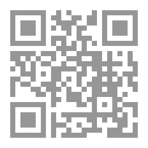 Qr Code I Owe Everything To Forget