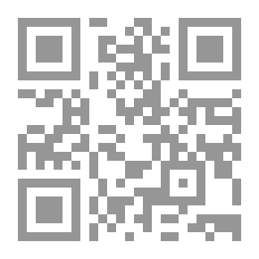 Qr Code History Of The Islamic Peoples
