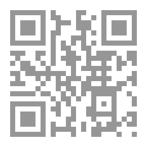 Qr Code The Overlap Of Literary Genres In The Arab Novel (dramatic Novel As A Model)