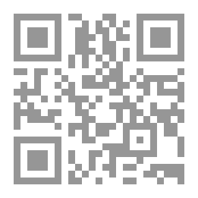 Qr Code الجذور التاريخية للمسألة الطائفية اللبنانية 1697 - 1861