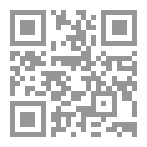 Qr Code جريمة الاحتيال ؛ في قوانين عقوبات الدول العربية