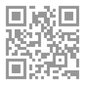 Qr Code العنكبوت المخلص