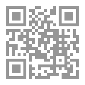 Qr Code التراث والنهضة، قراءات في أعمال محمد عابد الجابري