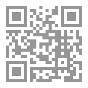Qr Code Invitation To A Play - The Five Names