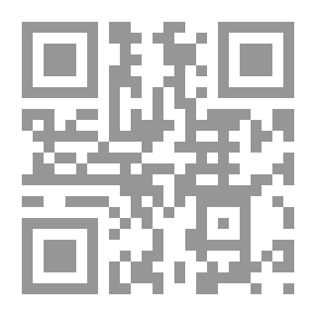 Qr Code جمع المقال في إثبات كرامات الأولياء في الحياة وبعد الانتقال