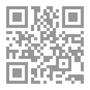 Qr Code دورة المنهاجية الإسلامية في العلوم الاجتماعية حقل العلوم السياسية نموذجا لـ د نادية محمود مصطفى و دسيف الدين عبد الفتاح