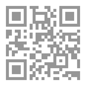 Qr Code Kingdoms Of Nature V.2