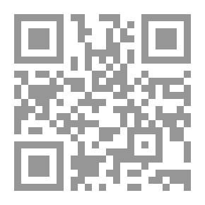 Qr Code ادخلوا مساكنكم