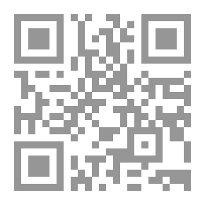 Qr Code القمر والوروار