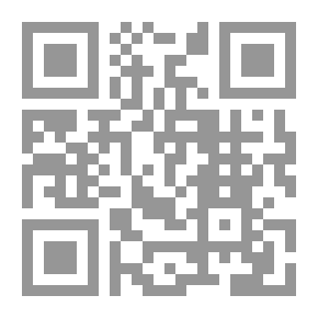 Qr Code موسوعة المعايير المحاسبية الدولية - معايير إعداد التقارير المالية الدولية - الجزء الأول - عرض البيانات الدولية