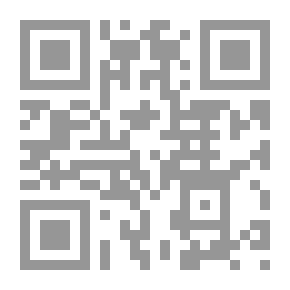 Qr Code السماء لا تمطر أحبة