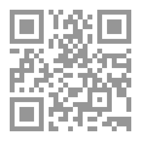 Qr Code لا للأبحاث التطويرية
