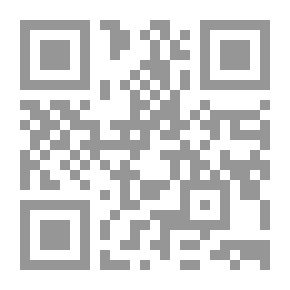 Qr Code رائد التراث الشعبي `عبد الحميد يونس` الأعمال الكاملة (المجلد الأول)