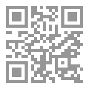 Qr Code In the Wilds of Africa