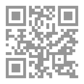 Qr Code فتاة من عشيرة الطل