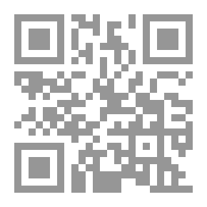 Qr Code The Narrator In The Fictional World Of Muhammad Abdul-Malik