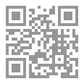Qr Code وارزق مني