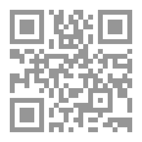 Qr Code تاريخ ابن حجي