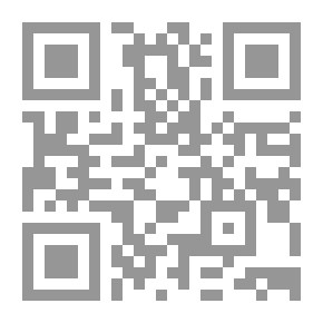 Qr Code الإصلاحات التربوية لمواجهة متطلبات العصر وتحديات المستقبل