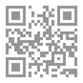 Qr Code A Practical Introduction To Latin Prose Composition