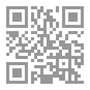 Qr Code دماء على جدران القدس