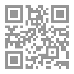 Qr Code A Collection Of Esoteric Writings
