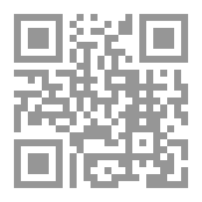 Qr Code الآفات الحشرية في مصر والبلدان العربية وطرق السيطرة عليها. ج2
