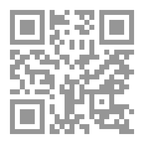 Qr Code ذاكرة الوطن ج1 (الباب الأول - الباب الثاني – الباب الثالث – الباب الرابع – الباب الخامس)