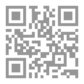 Qr Code سطو بمروحية