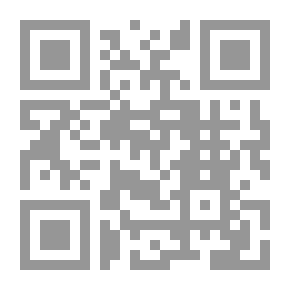 Qr Code من عيون القصة المصرية `مختارات قصصية` المجلد الأول