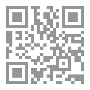 Qr Code Stories Of The Prophets By Ibn Kathir - Lunan
