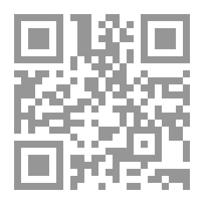Qr Code الإسلام كفل السعادة في الدارين فلم الخوف؟!
